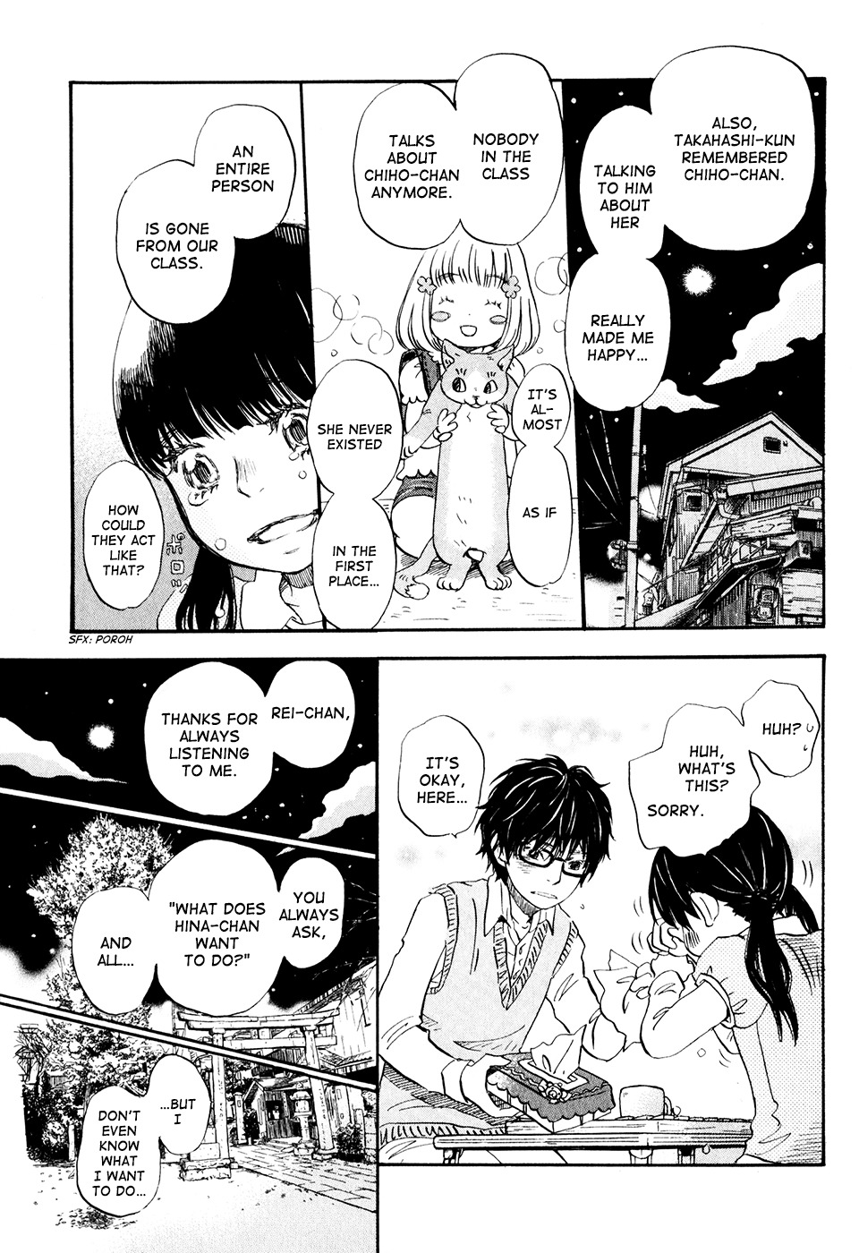 3-gatsu no Lion Chapter 57 page 12 - Chapter 57: Letter