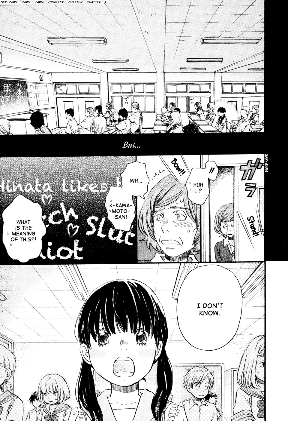 3-gatsu no Lion Chapter 57 page 16 - Chapter 57: Letter