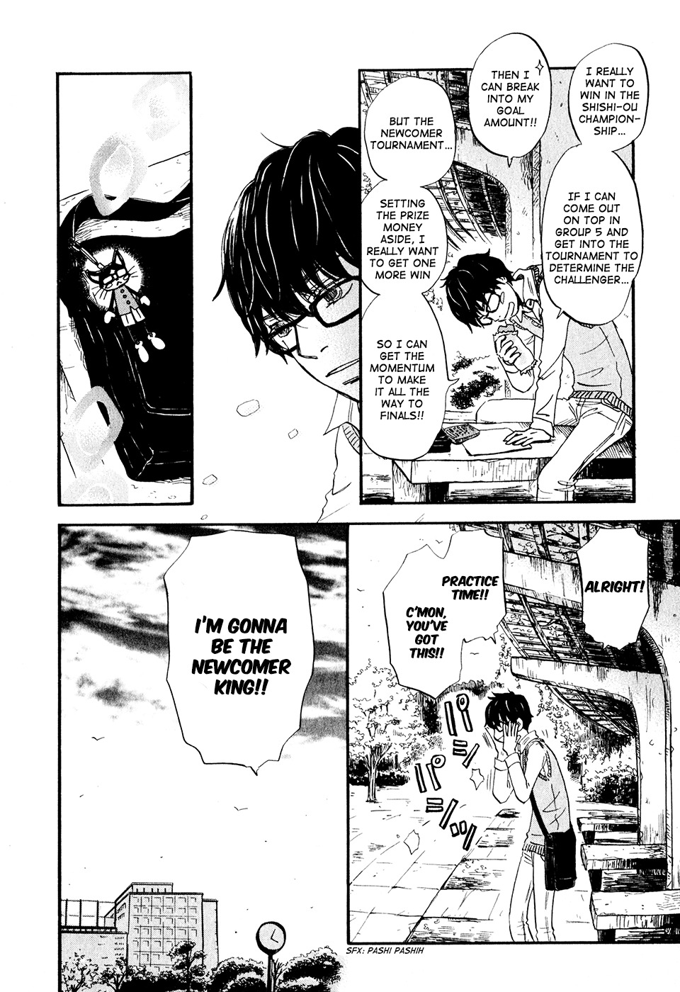 3-gatsu no Lion Chapter 57 page 5 - Chapter 57: Letter