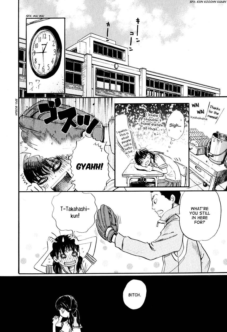 3-gatsu no Lion Chapter 57 page 7 - Chapter 57: Letter