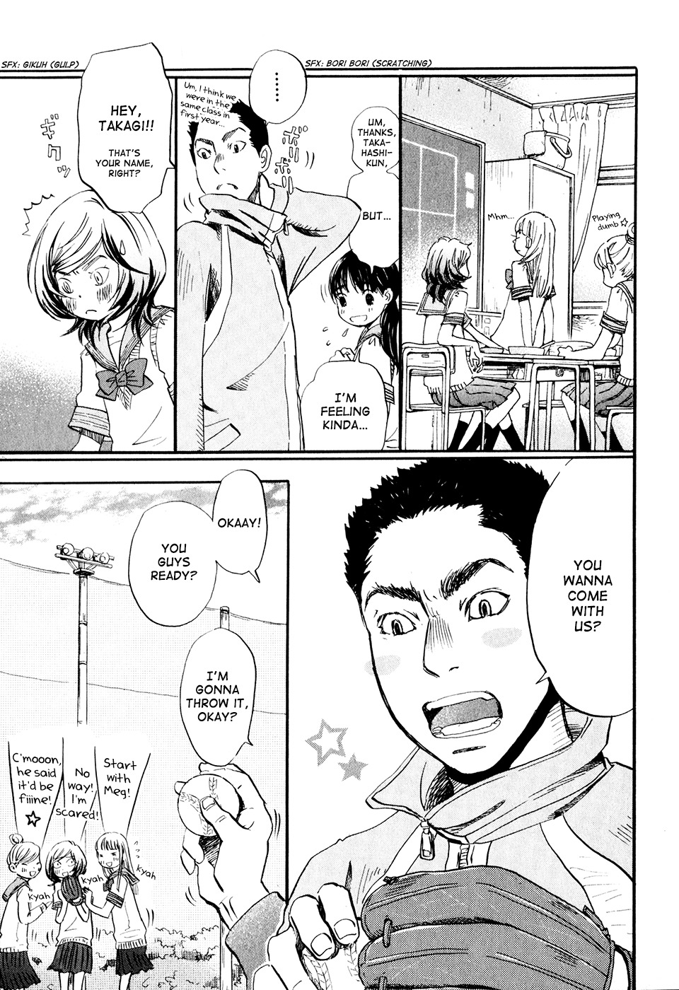 3-gatsu no Lion Chapter 57 page 8 - Chapter 57: Letter