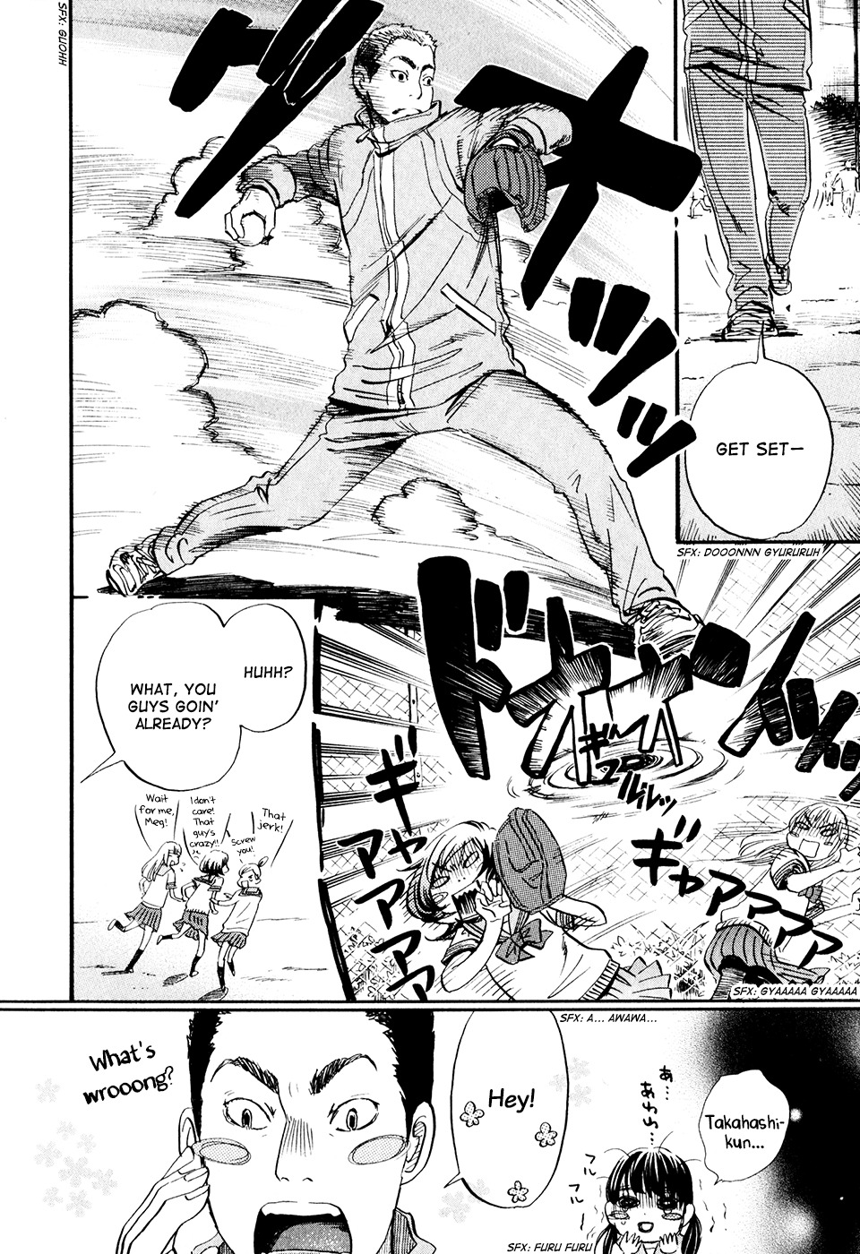 3-gatsu no Lion Chapter 57 page 9 - Chapter 57: Letter