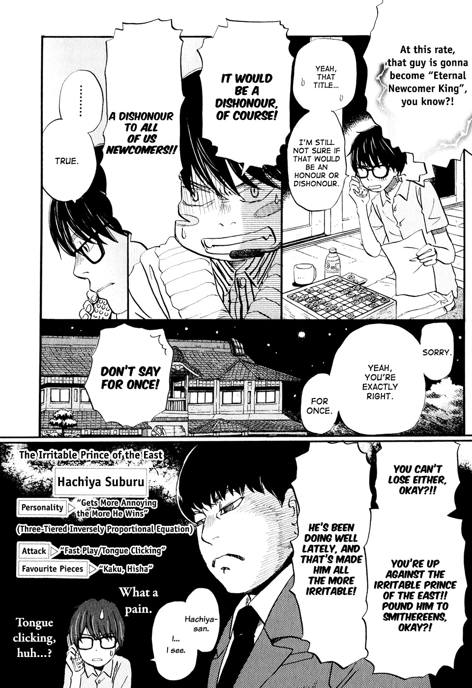 3-gatsu no Lion Chapter 58 page 13 - Chapter 58: Start of the Rainy Season