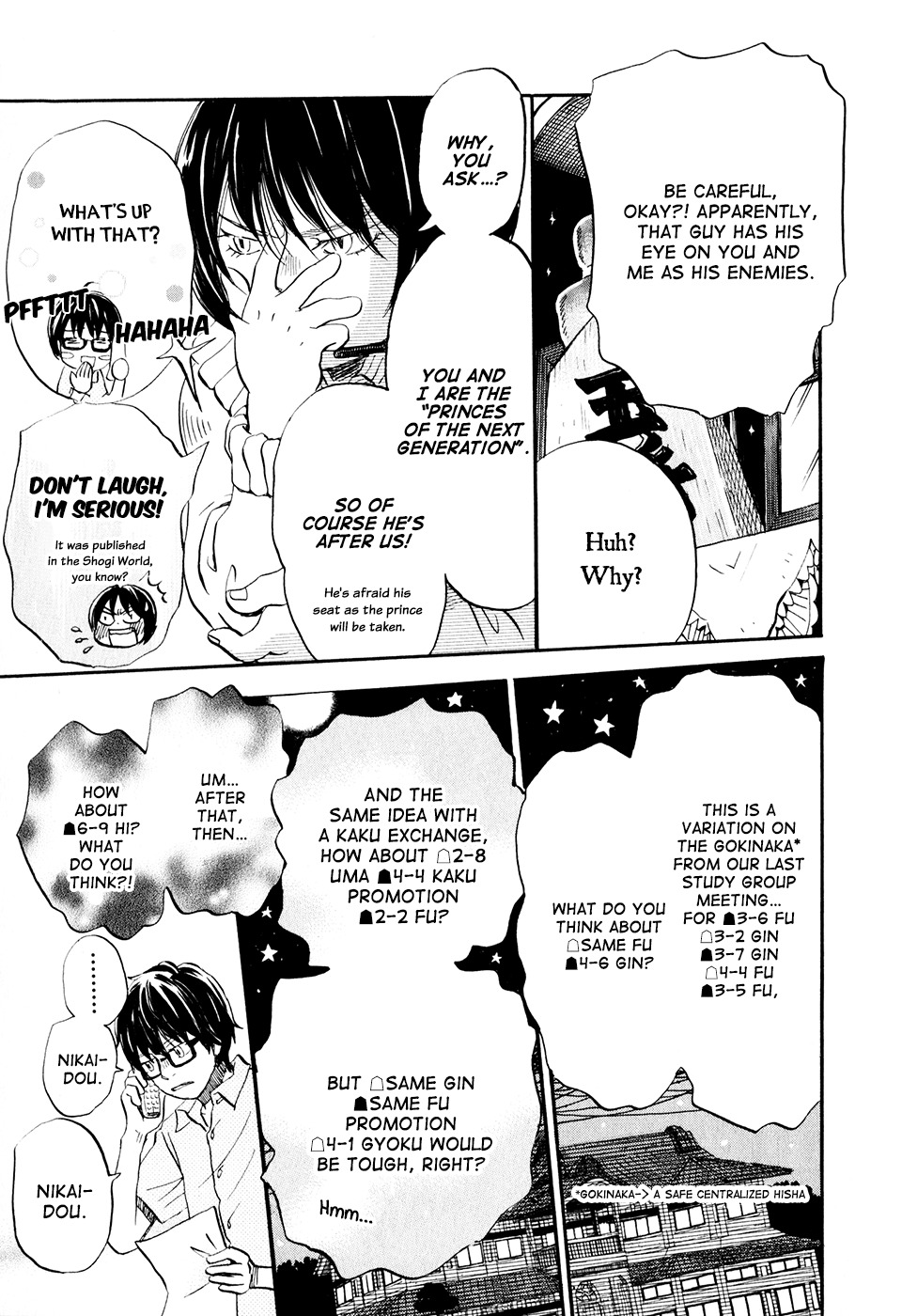 3-gatsu no Lion Chapter 58 page 14 - Chapter 58: Start of the Rainy Season