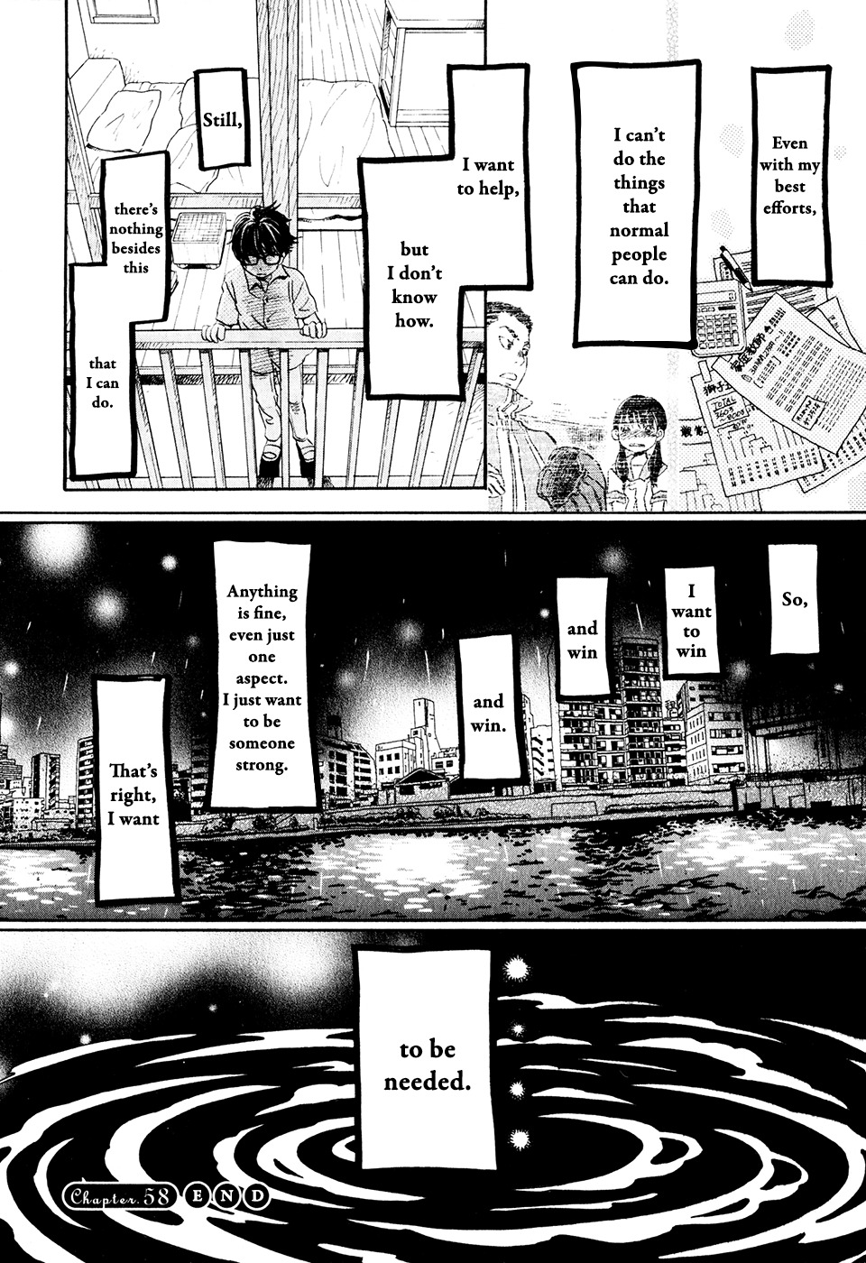 3-gatsu no Lion Chapter 58 page 17 - Chapter 58: Start of the Rainy Season