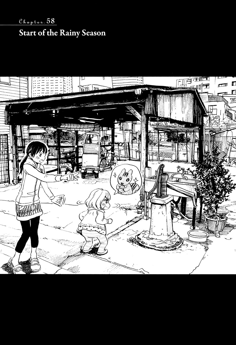 3-gatsu no Lion Chapter 58 page 2 - Chapter 58: Start of the Rainy Season
