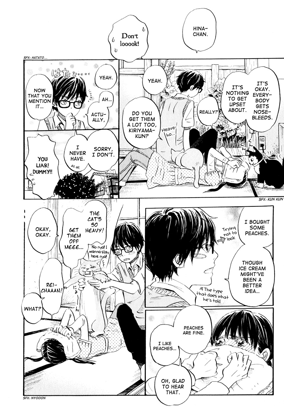 3-gatsu no Lion Chapter 58 page 5 - Chapter 58: Start of the Rainy Season