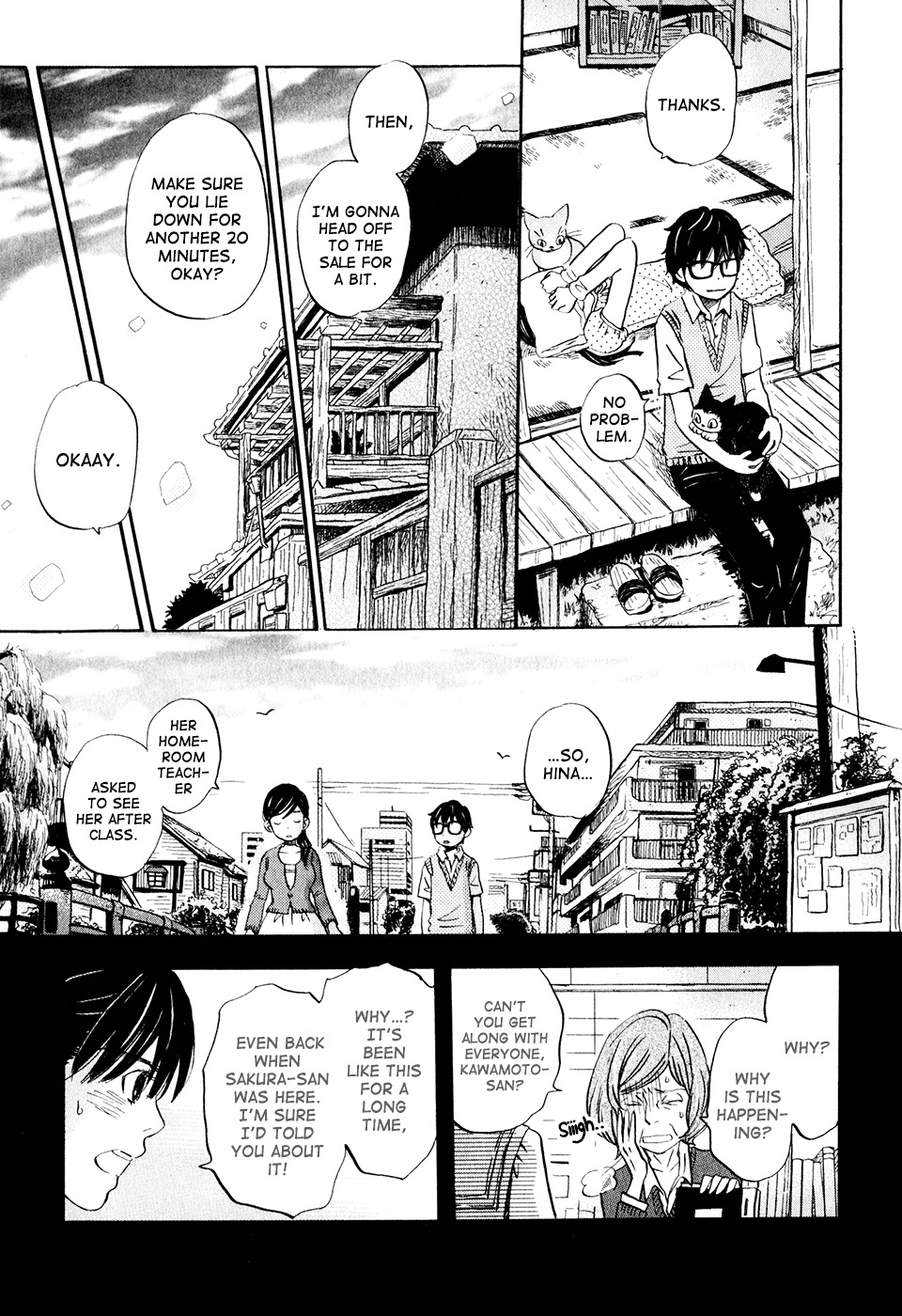 3-gatsu no Lion Chapter 58 page 6 - Chapter 58: Start of the Rainy Season