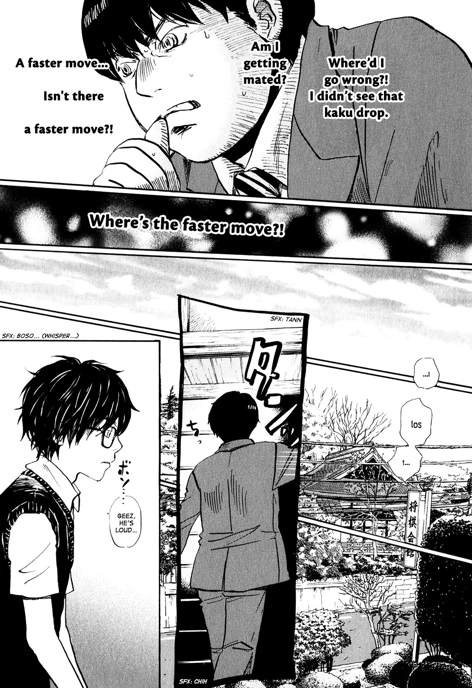 3-gatsu no Lion Chapter 59 page 14 - Chapter 59: Hachiya