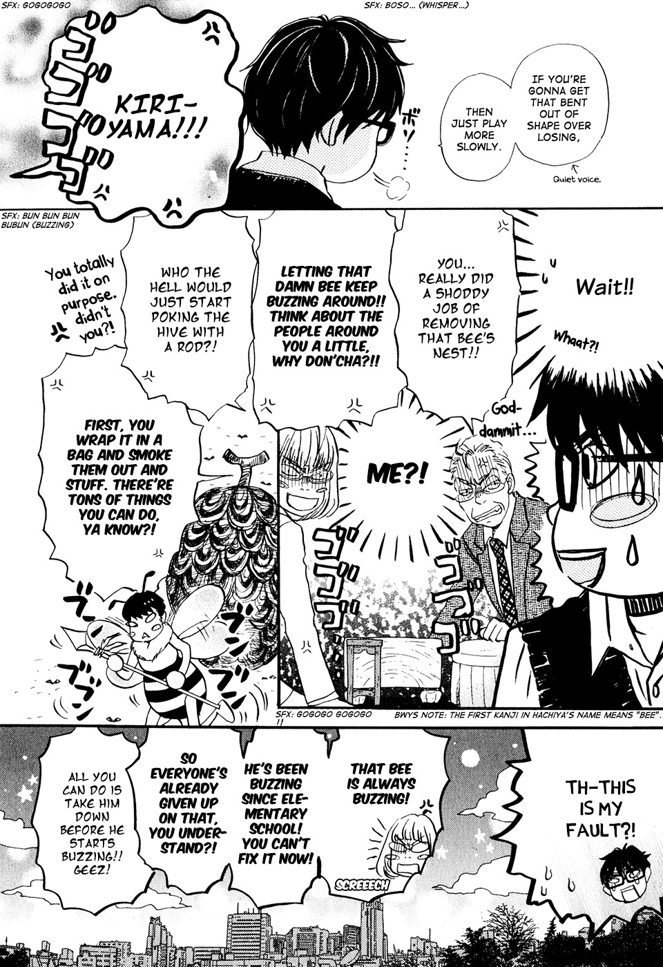 3-gatsu no Lion Chapter 59 page 15 - Chapter 59: Hachiya