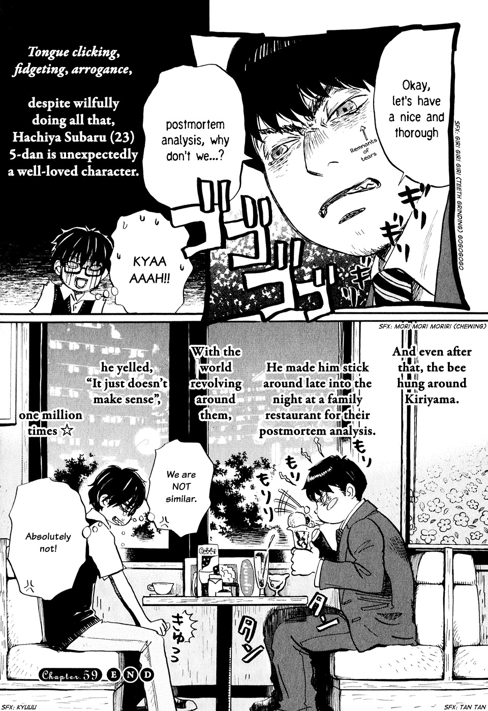 3-gatsu no Lion Chapter 59 page 18 - Chapter 59: Hachiya