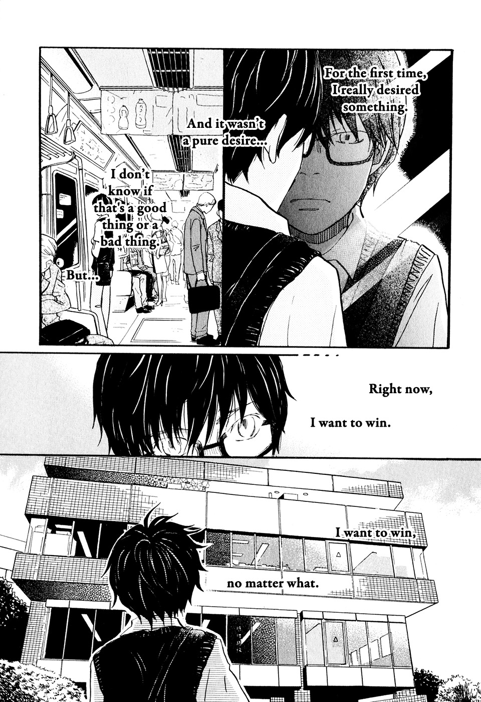 3-gatsu no Lion Chapter 59 page 4 - Chapter 59: Hachiya