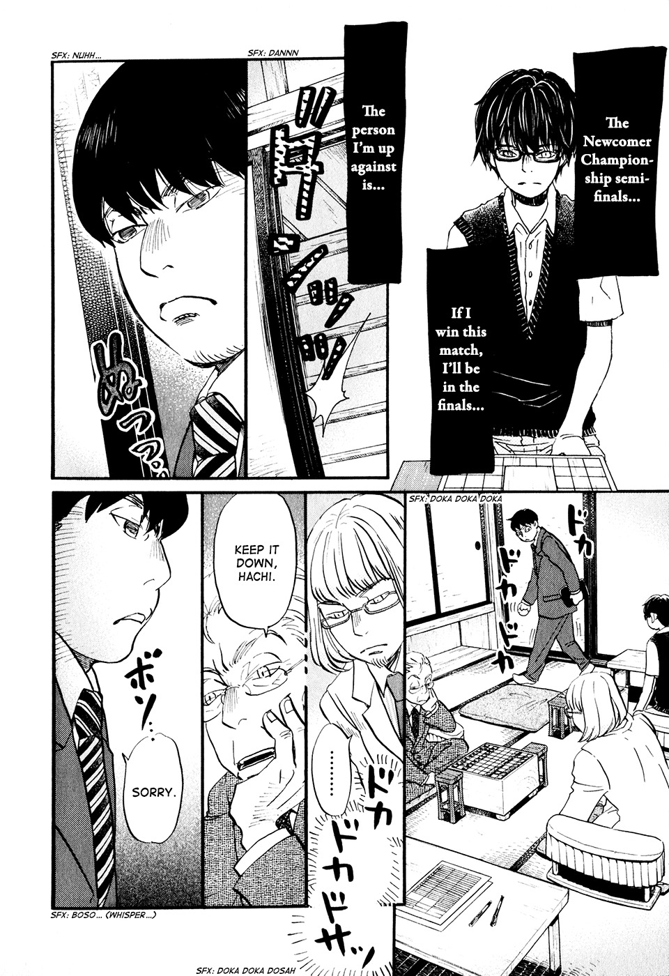 3-gatsu no Lion Chapter 59 page 5 - Chapter 59: Hachiya