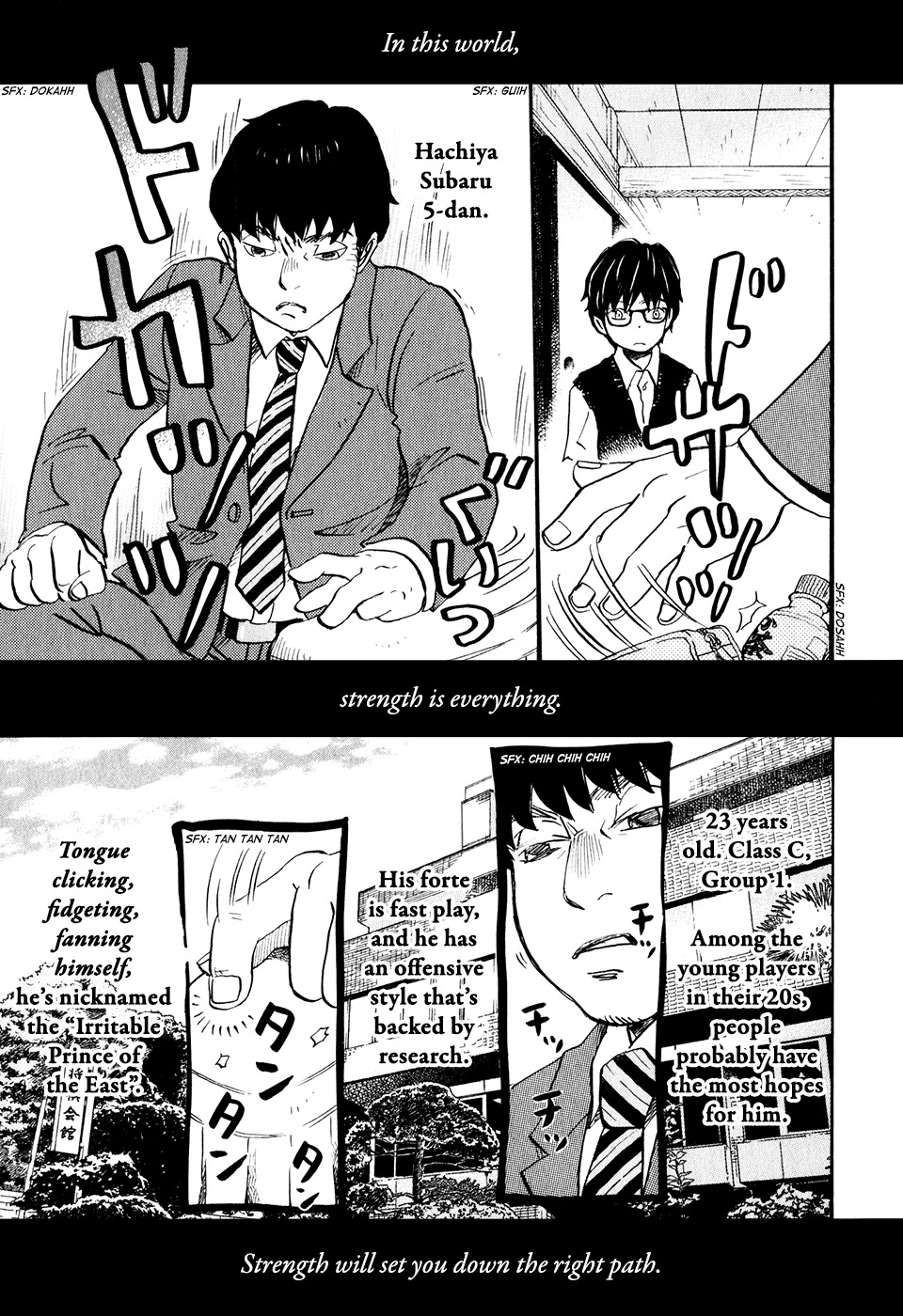 3-gatsu no Lion Chapter 59 page 6 - Chapter 59: Hachiya