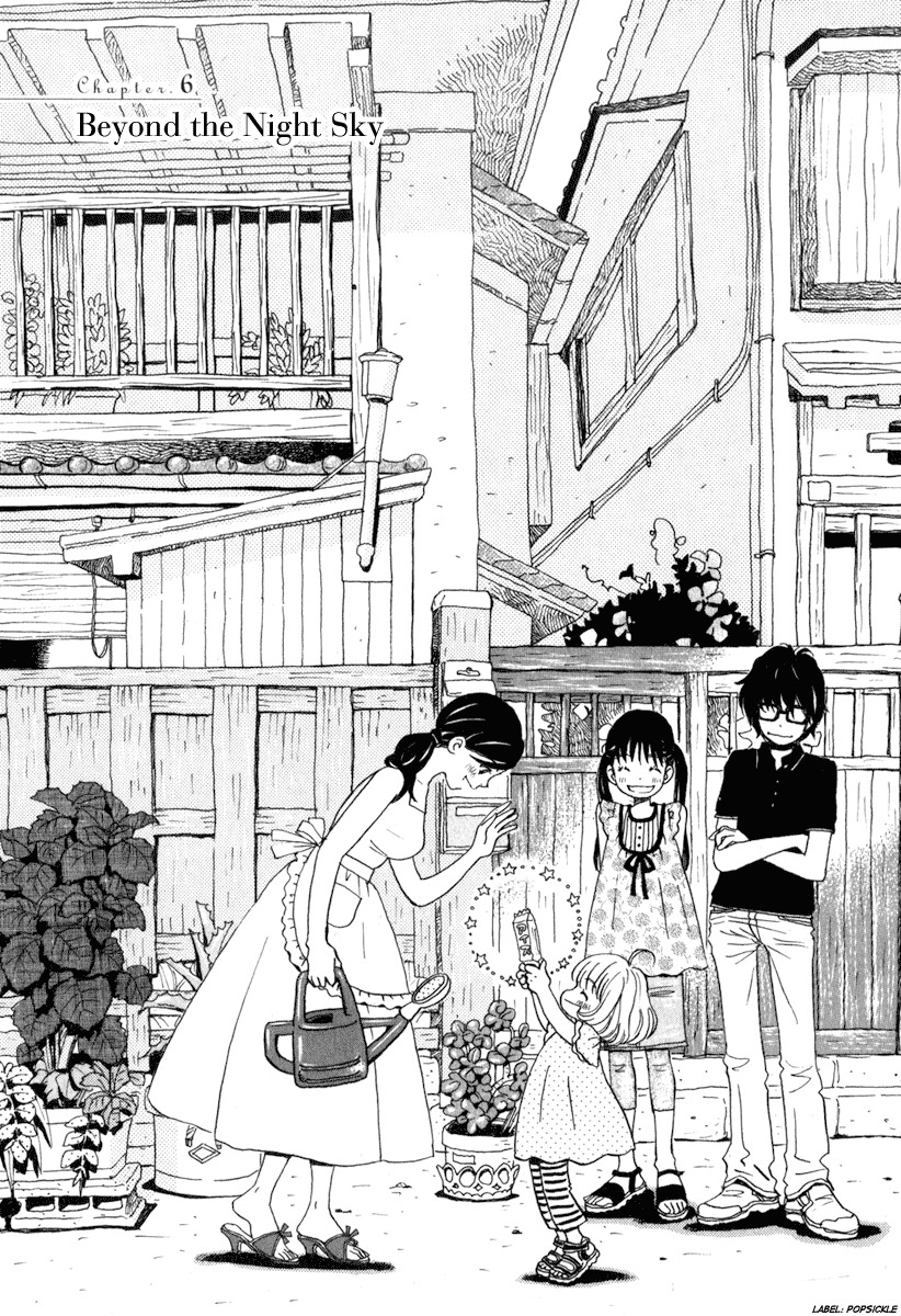 3-gatsu no Lion Chapter 6 page 2 - Chapter 6: Beyond the Night Sky