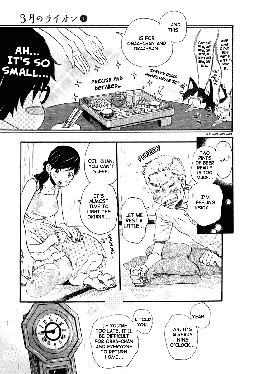 3-gatsu no Lion Chapter 6 page 4 - Chapter 6: Beyond the Night Sky