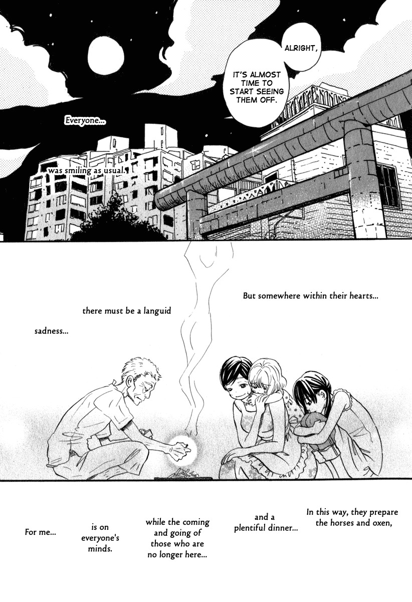 3-gatsu no Lion Chapter 6 page 6 - Chapter 6: Beyond the Night Sky