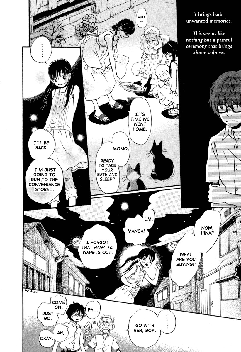 3-gatsu no Lion Chapter 6 page 7 - Chapter 6: Beyond the Night Sky