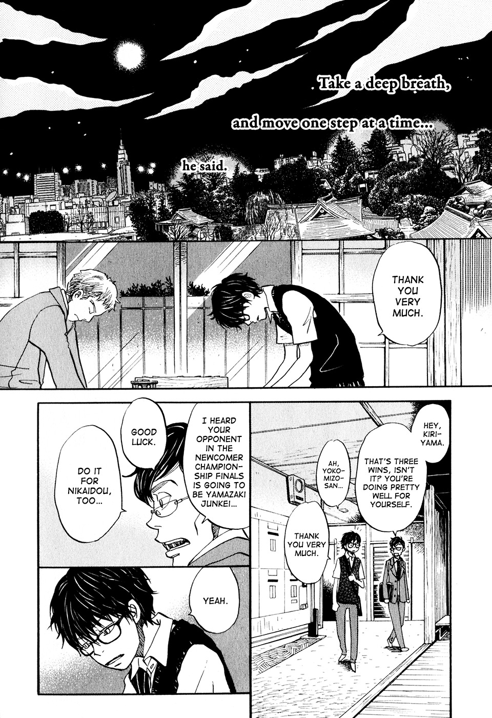 3-gatsu no Lion Chapter 60 page 14 - Chapter 60: Midday Moon