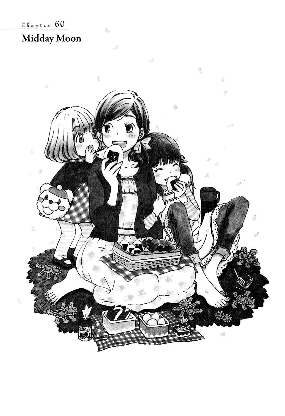 3-gatsu no Lion Chapter 60 page 2 - Chapter 60: Midday Moon