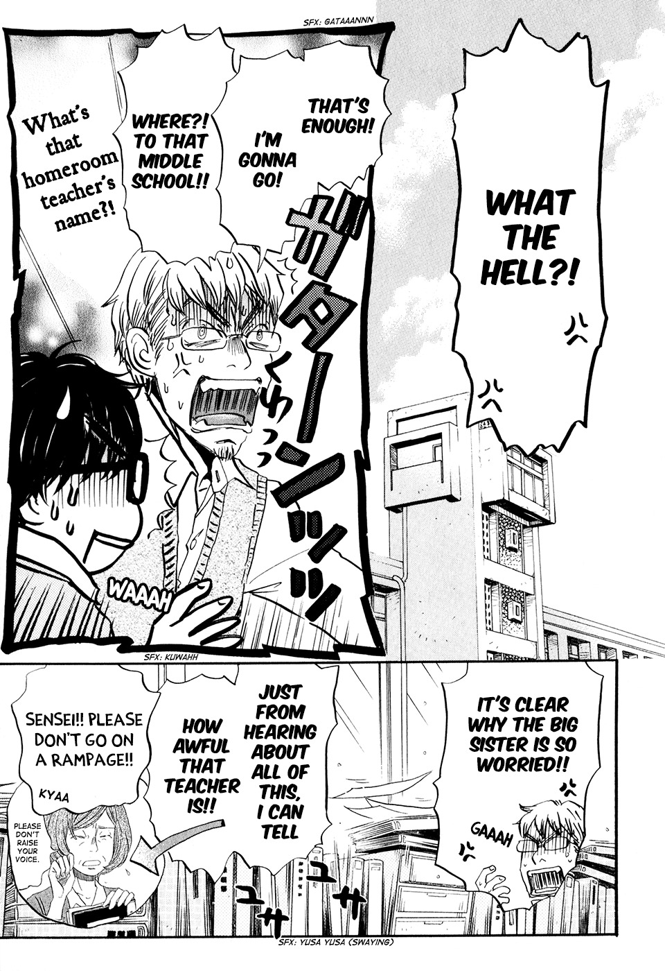 3-gatsu no Lion Chapter 60 page 4 - Chapter 60: Midday Moon
