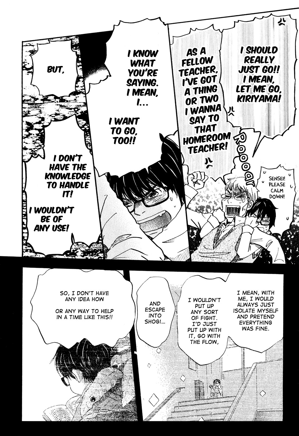 3-gatsu no Lion Chapter 60 page 5 - Chapter 60: Midday Moon