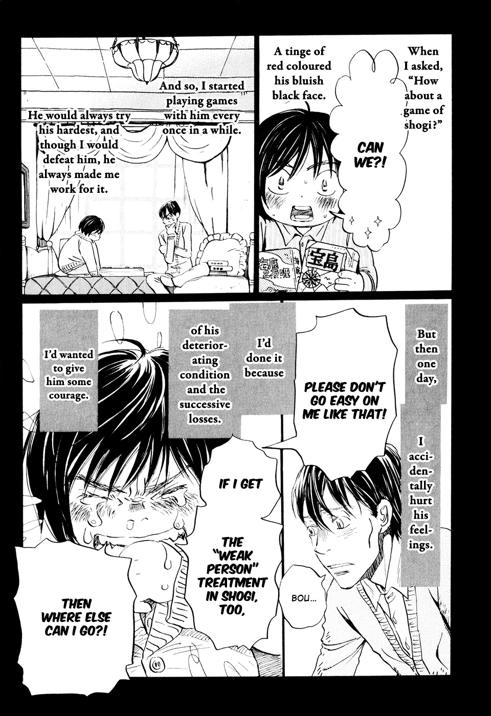 3-gatsu no Lion Chapter 61 page 12 - Chapter 61: Adventurers