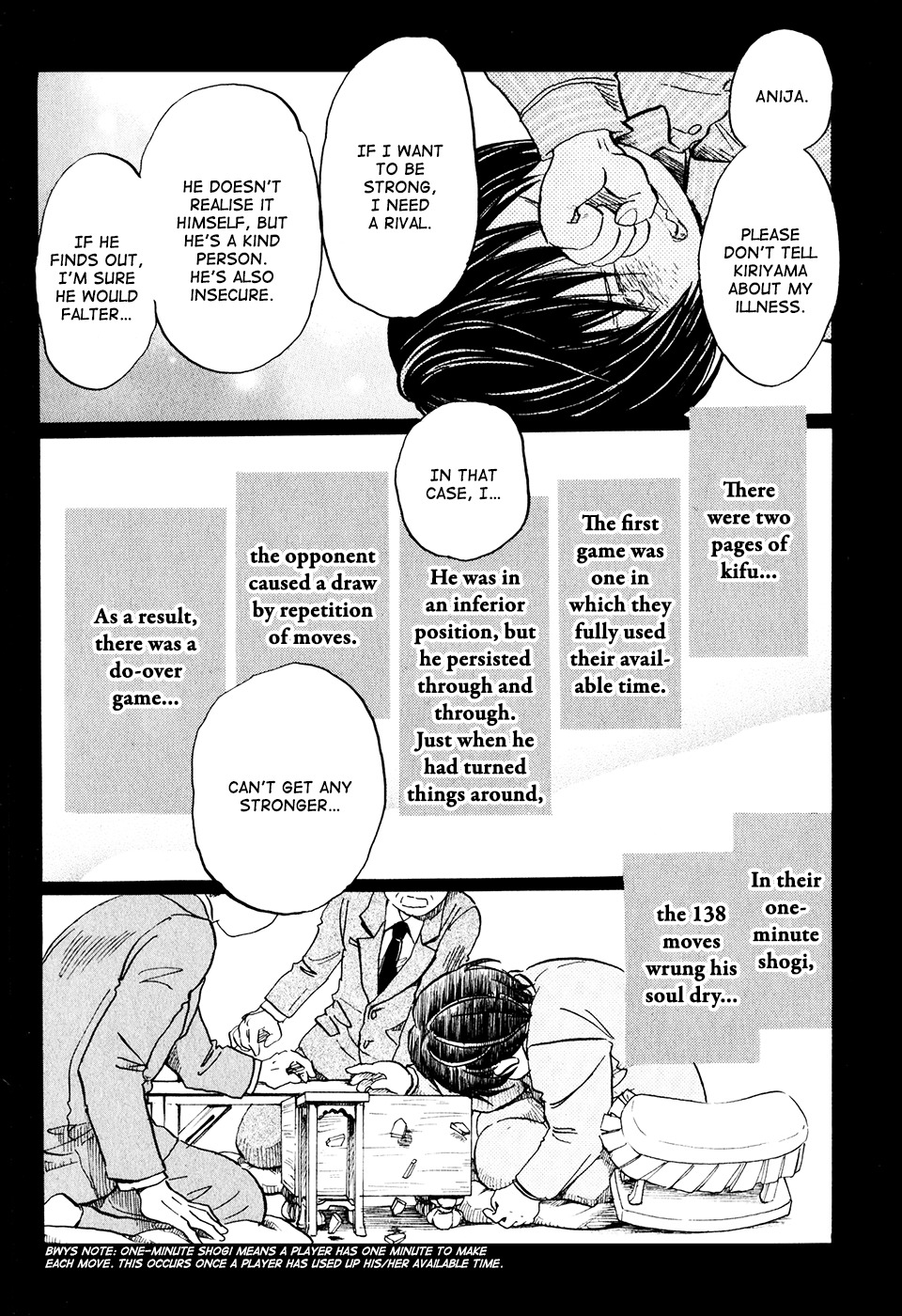 3-gatsu no Lion Chapter 61 page 14 - Chapter 61: Adventurers