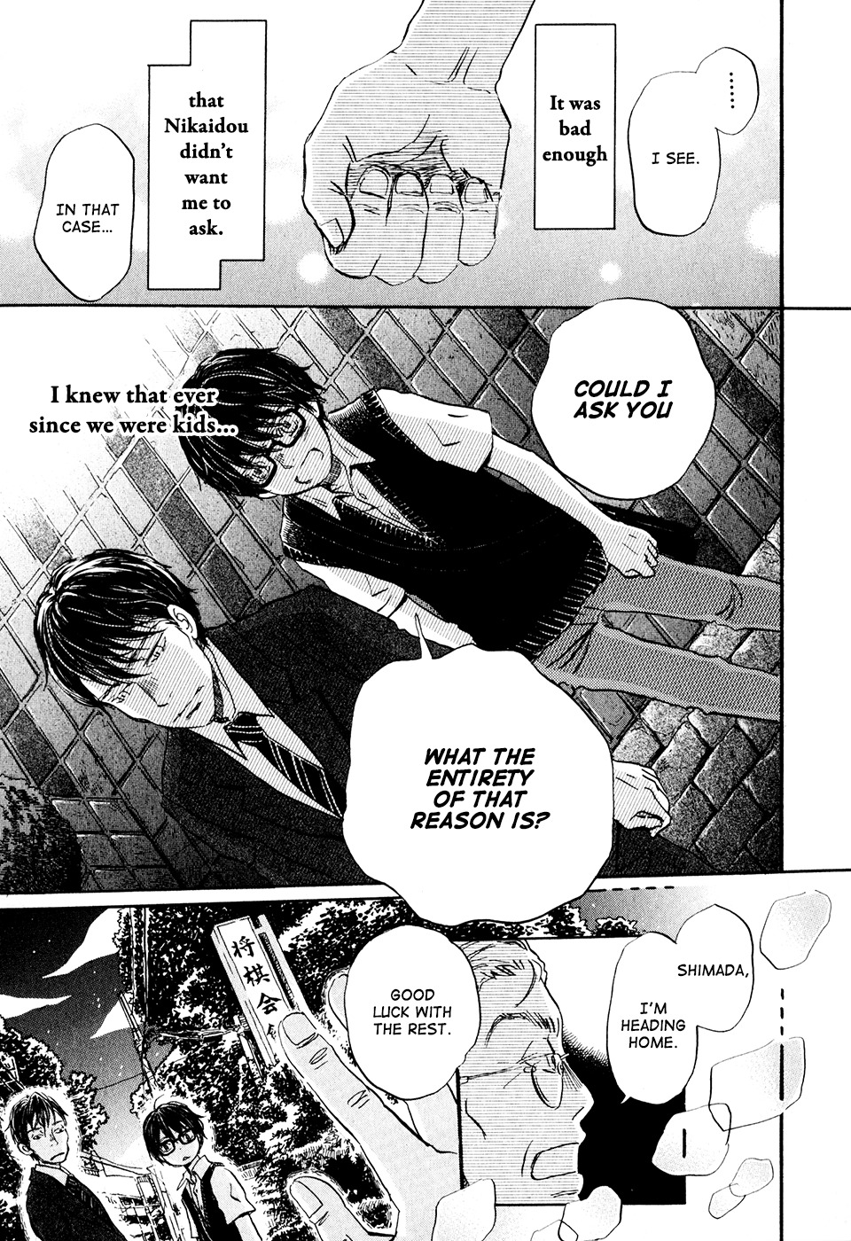 3-gatsu no Lion Chapter 61 page 6 - Chapter 61: Adventurers