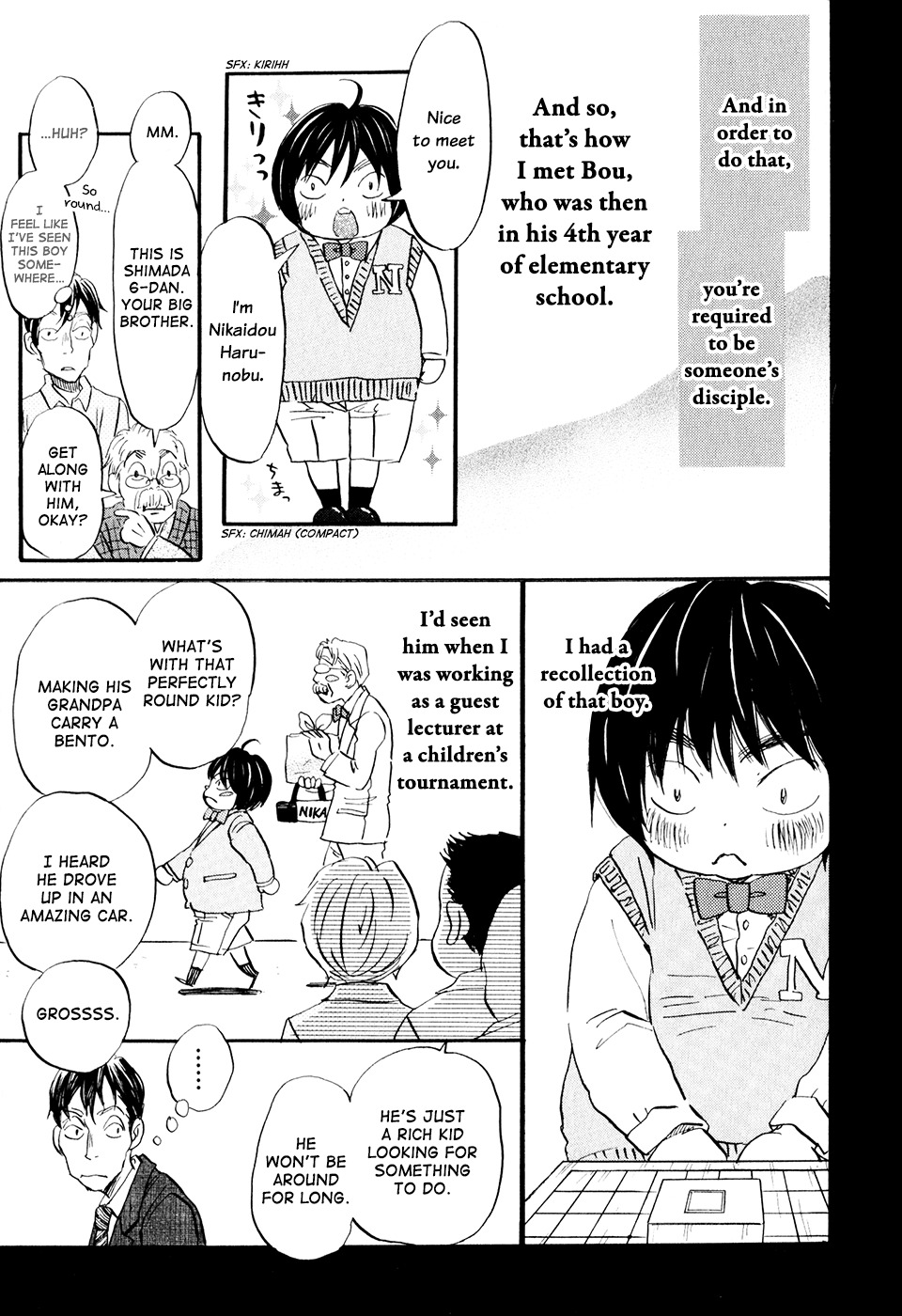 3-gatsu no Lion Chapter 61 page 8 - Chapter 61: Adventurers