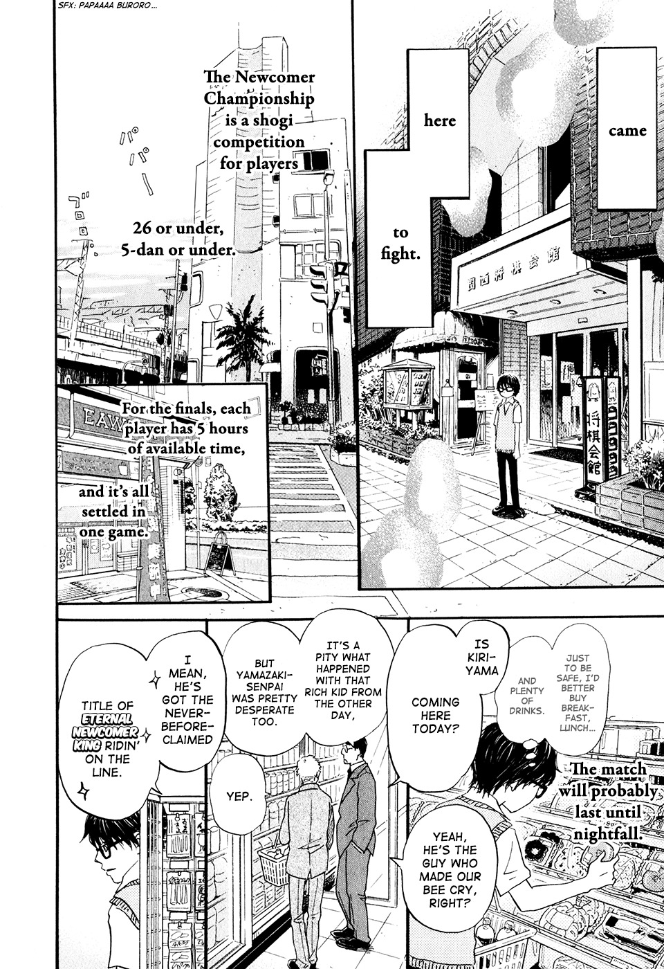 3-gatsu no Lion Chapter 62 page 11 - Chapter 62: Kingdom (PART 1)
