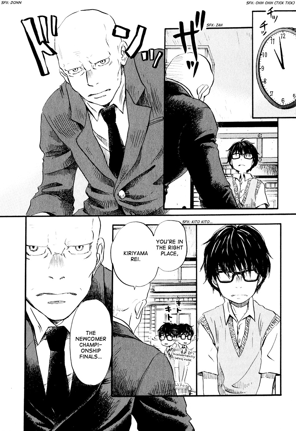 3-gatsu no Lion Chapter 62 page 13 - Chapter 62: Kingdom (PART 1)