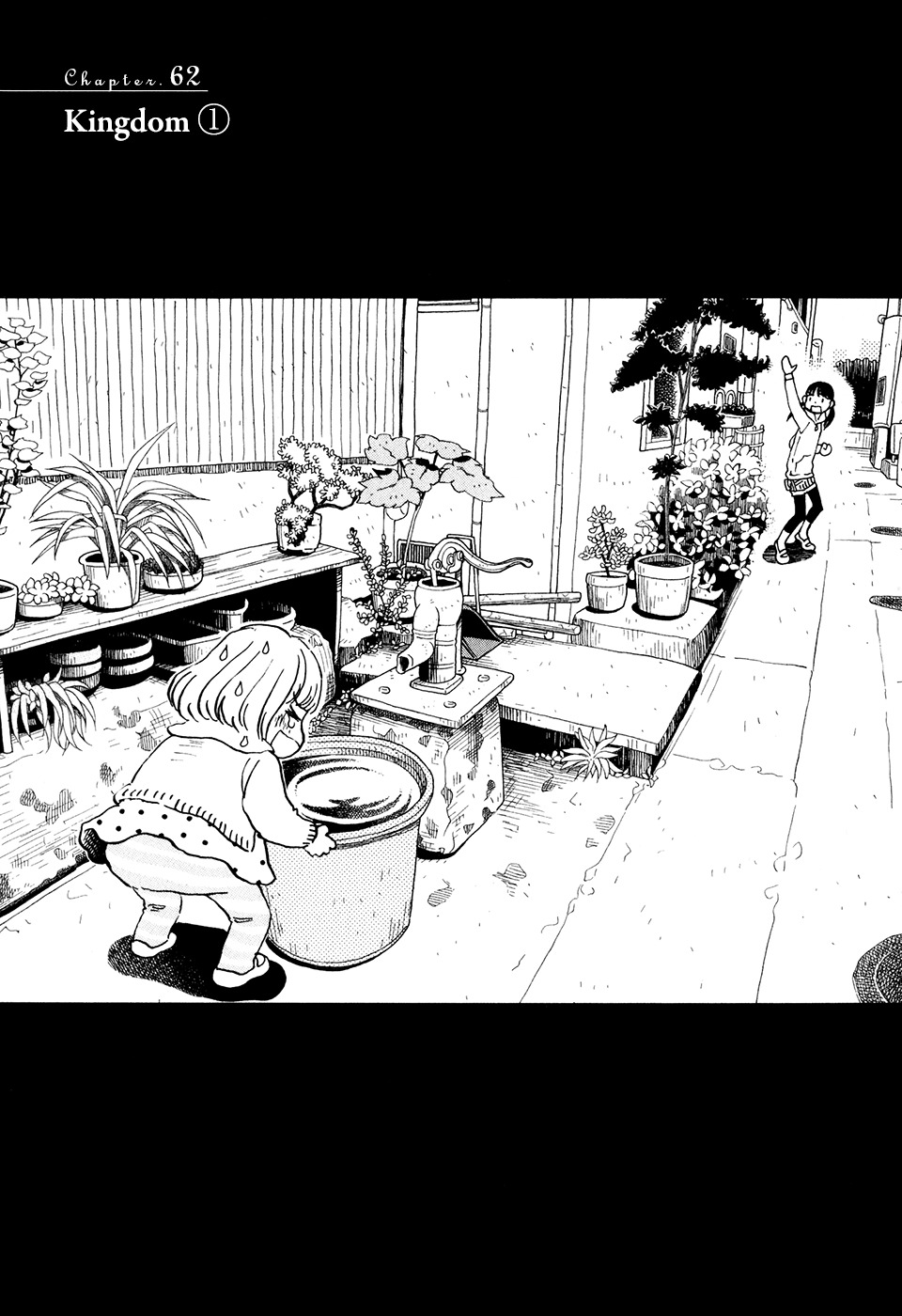 3-gatsu no Lion Chapter 62 page 2 - Chapter 62: Kingdom (PART 1)