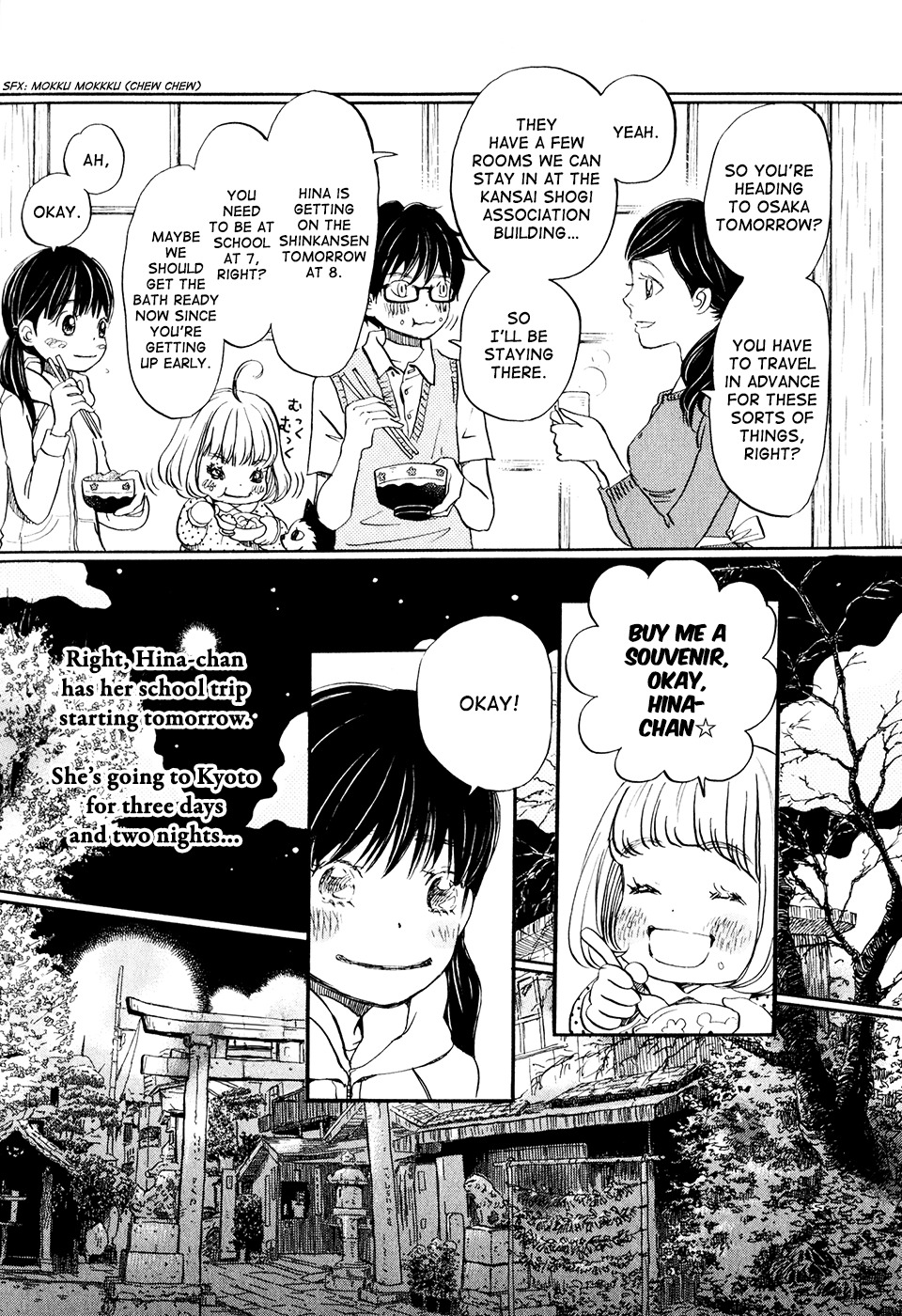 3-gatsu no Lion Chapter 62 page 4 - Chapter 62: Kingdom (PART 1)
