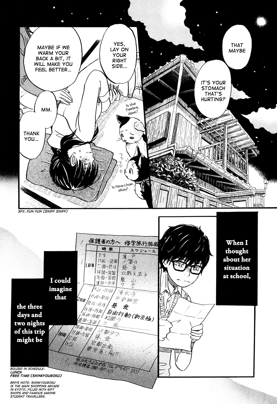 3-gatsu no Lion Chapter 62 page 6 - Chapter 62: Kingdom (PART 1)