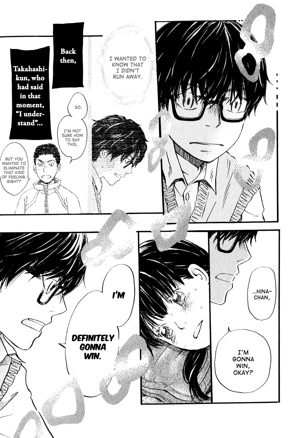 3-gatsu no Lion Chapter 62 page 8 - Chapter 62: Kingdom (PART 1)