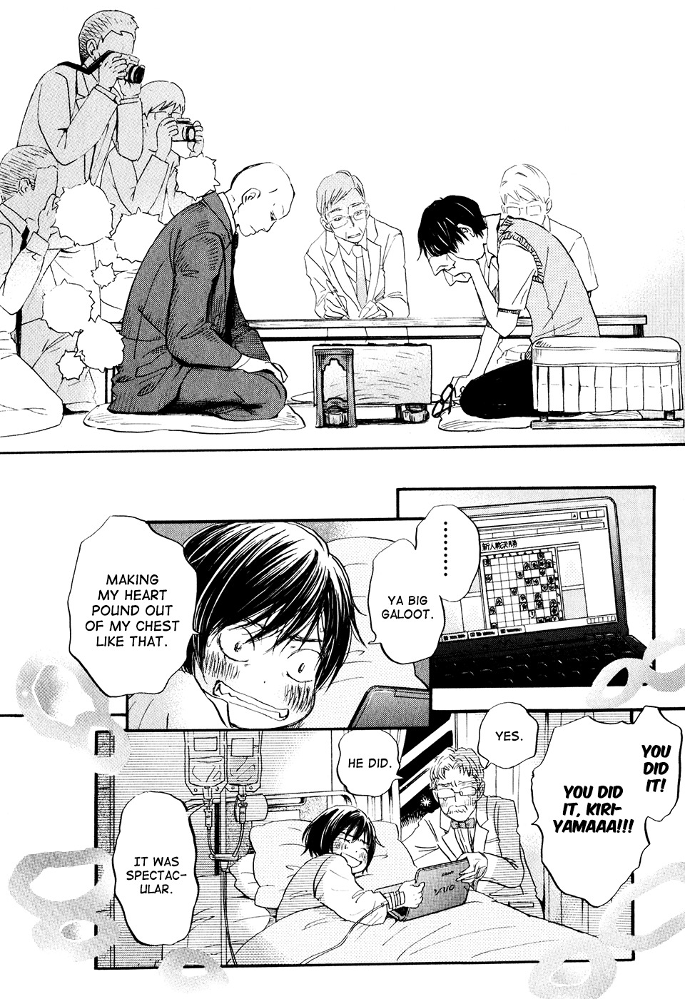 3-gatsu no Lion Chapter 63 page 10 - Chapter 63: Kingdom (PART 2)