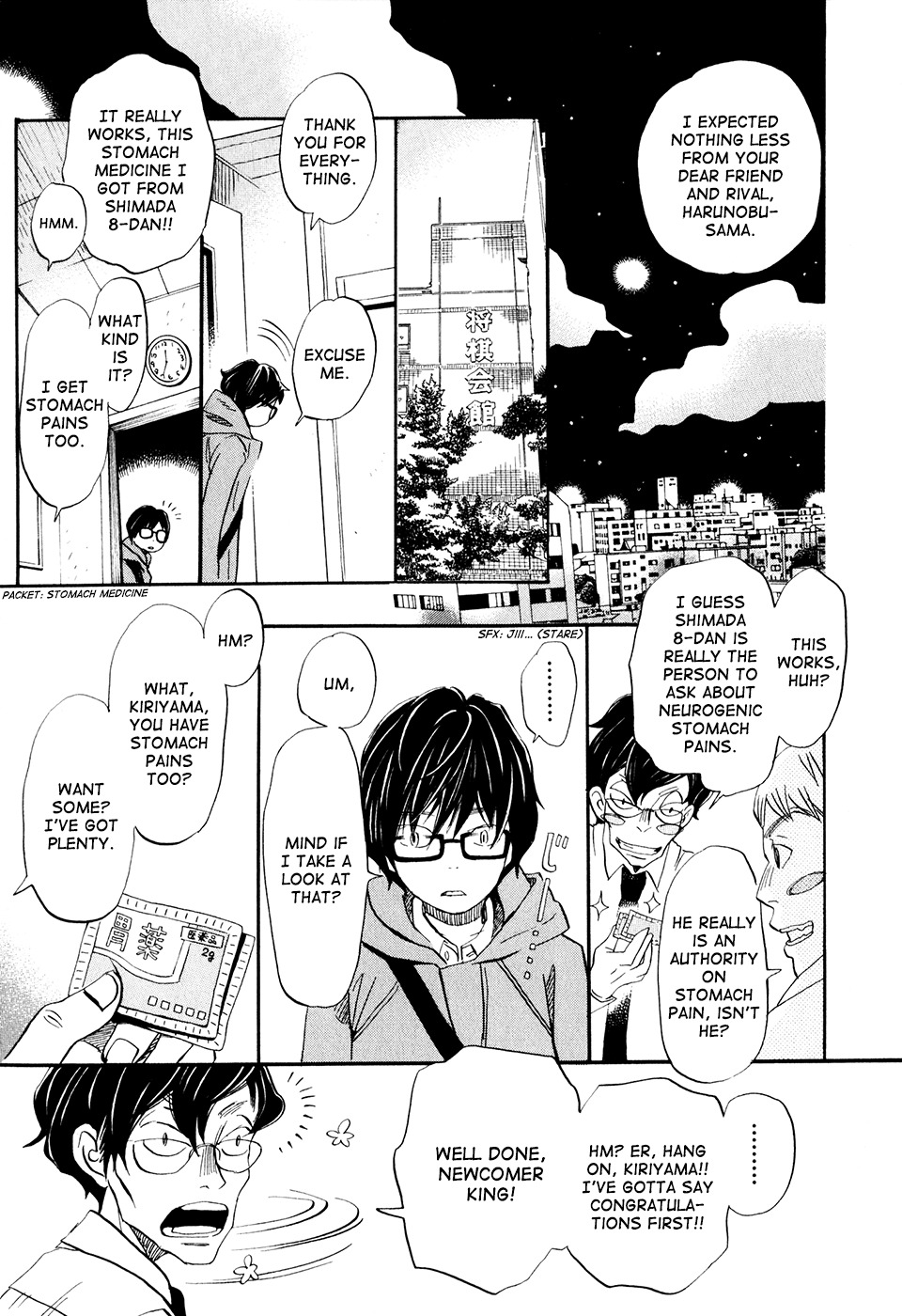 3-gatsu no Lion Chapter 63 page 11 - Chapter 63: Kingdom (PART 2)