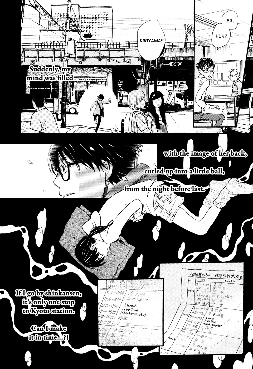 3-gatsu no Lion Chapter 63 page 12 - Chapter 63: Kingdom (PART 2)