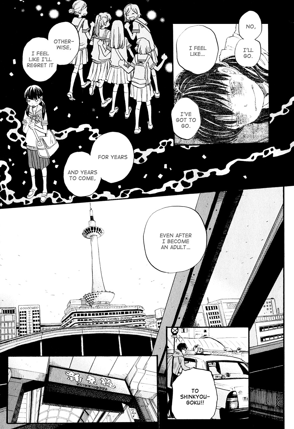 3-gatsu no Lion Chapter 63 page 13 - Chapter 63: Kingdom (PART 2)