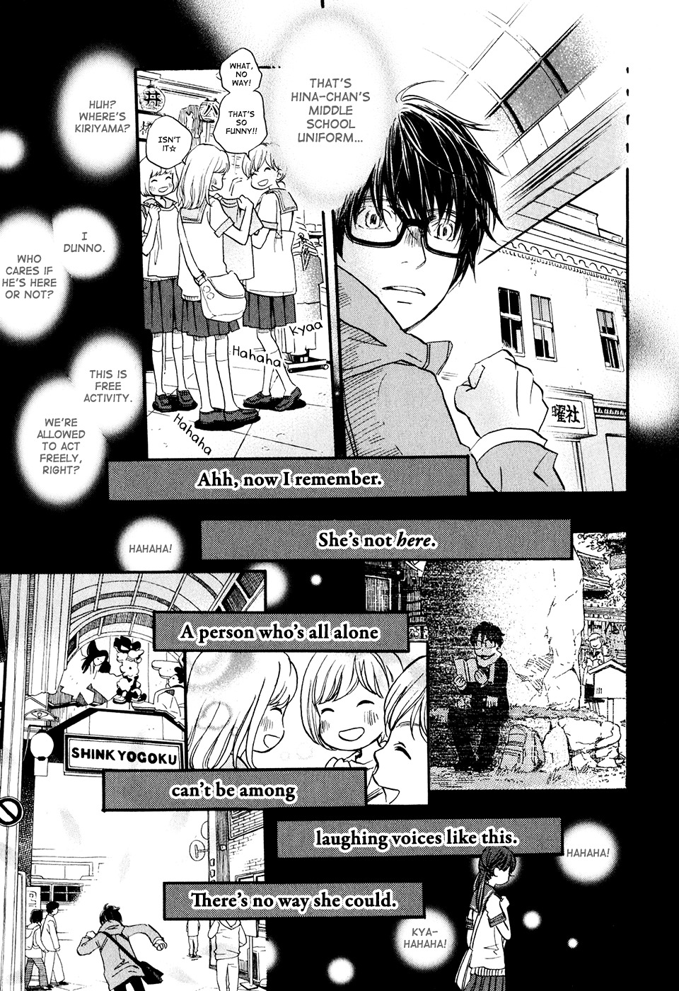 3-gatsu no Lion Chapter 63 page 15 - Chapter 63: Kingdom (PART 2)
