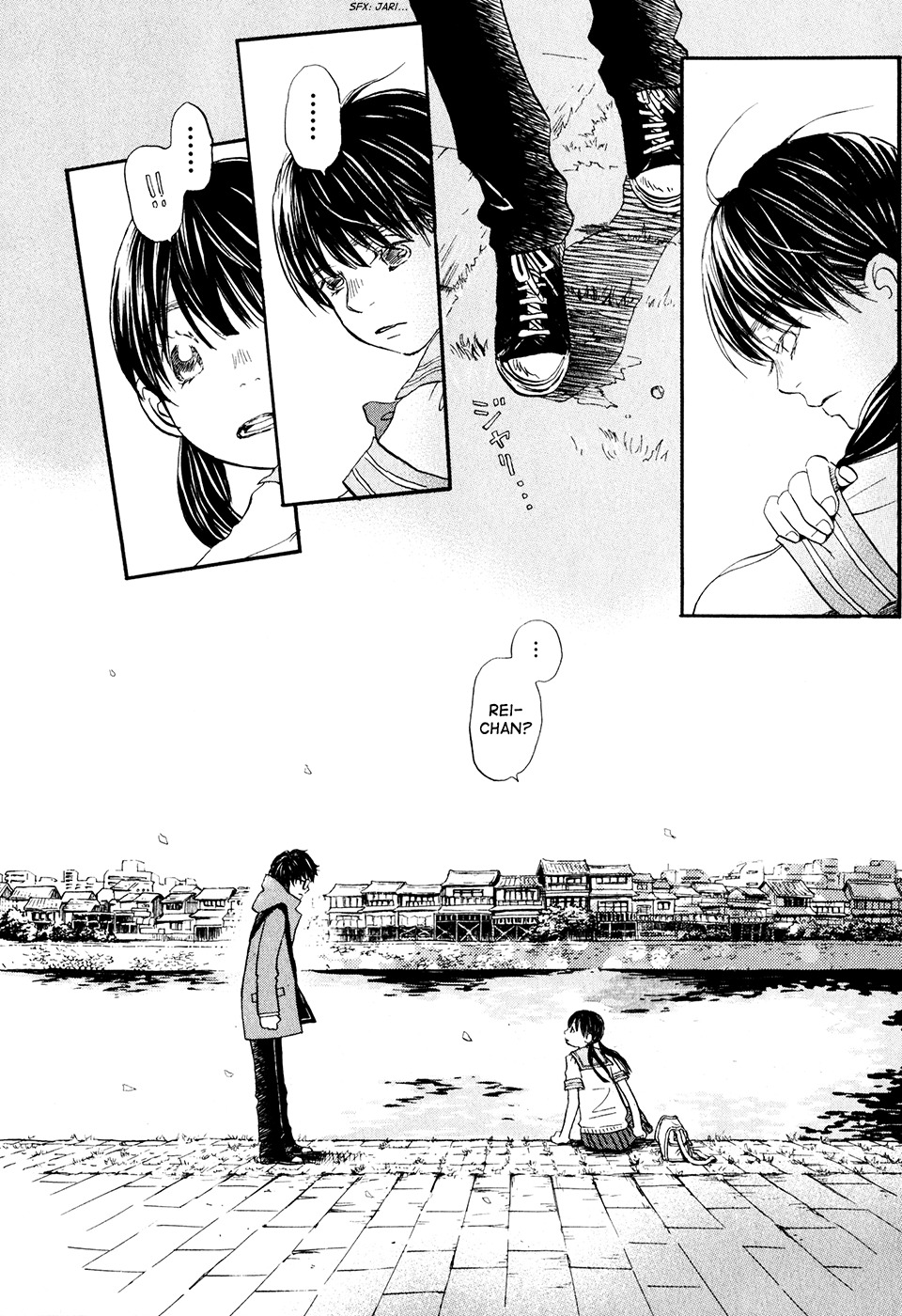 3-gatsu no Lion Chapter 63 page 18 - Chapter 63: Kingdom (PART 2)