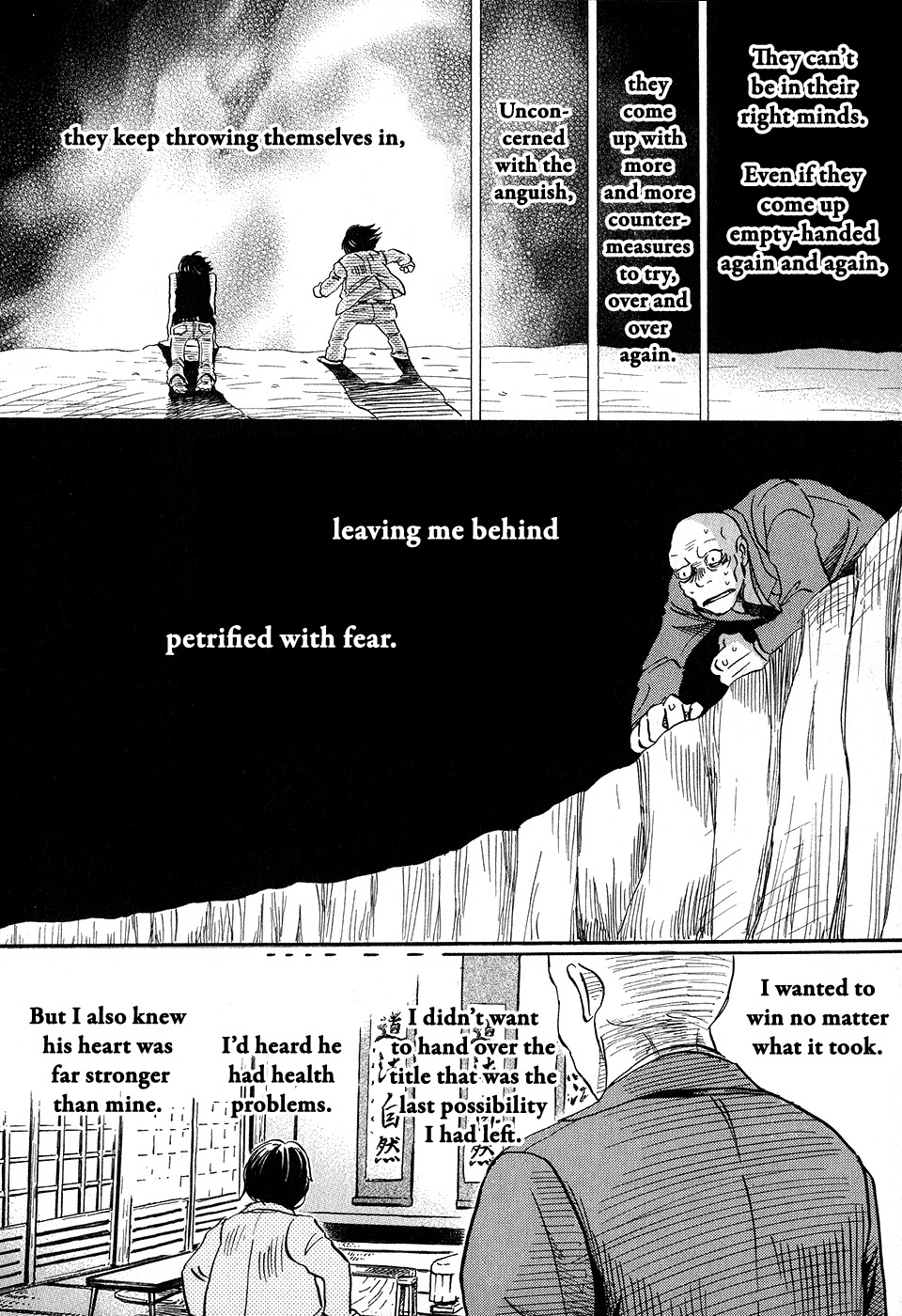 3-gatsu no Lion Chapter 64 page 19 - Chapter 64: Silver Wings