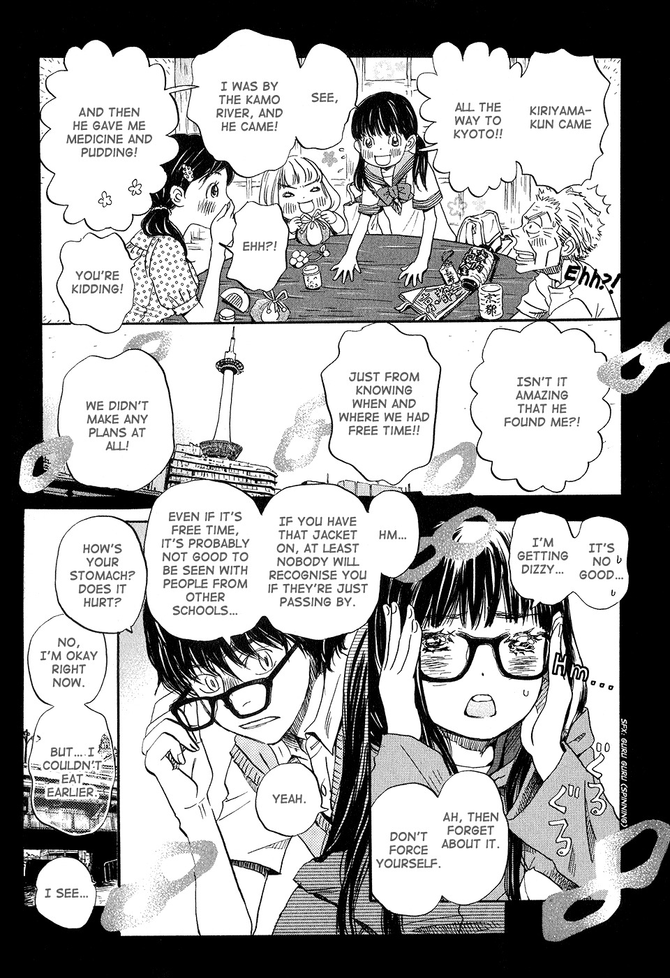 3-gatsu no Lion Chapter 65 page 12 - Chapter 65: River Scenery