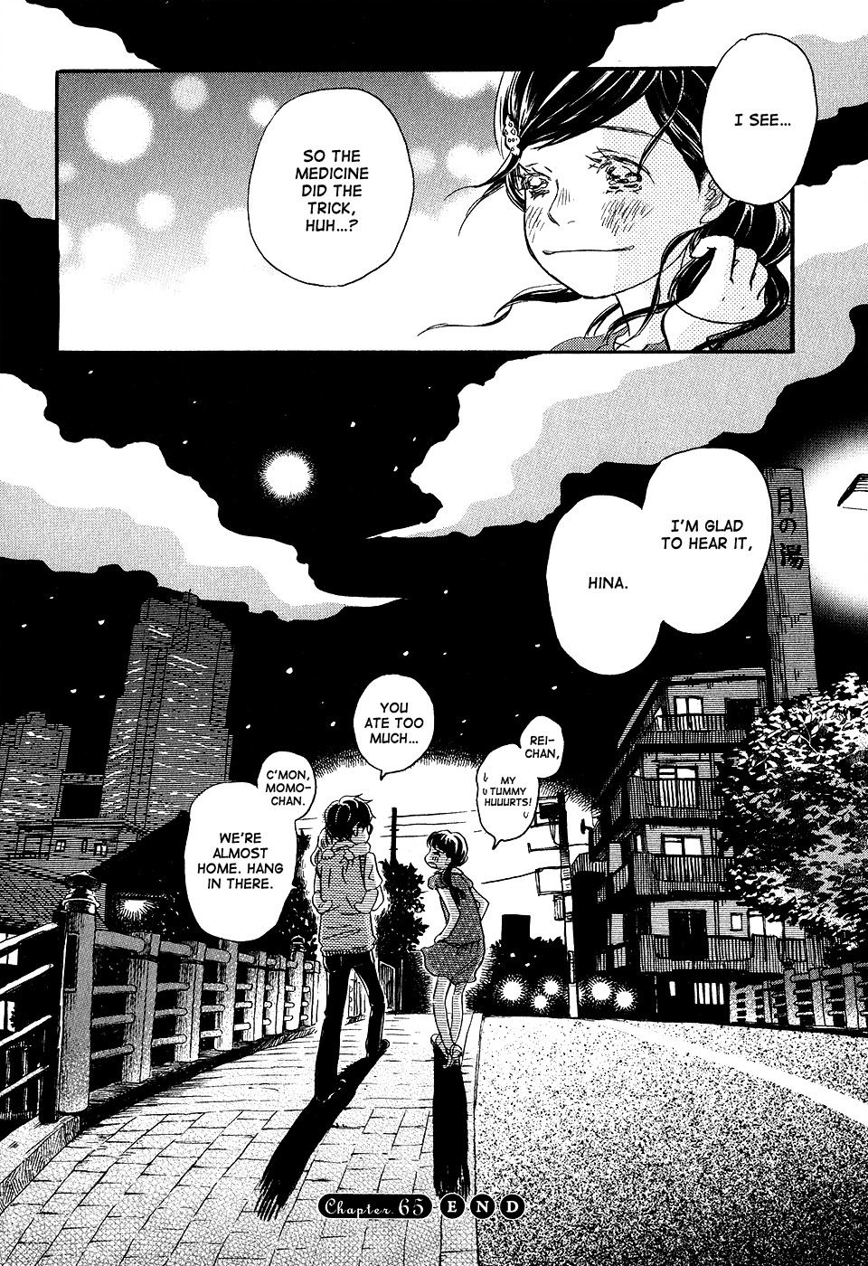 3-gatsu no Lion Chapter 65 page 15 - Chapter 65: River Scenery