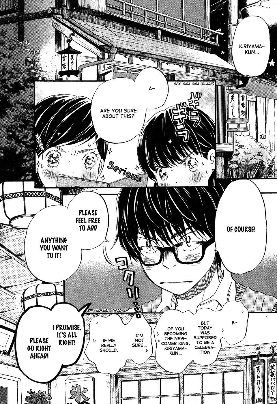 3-gatsu no Lion Chapter 65 page 5 - Chapter 65: River Scenery