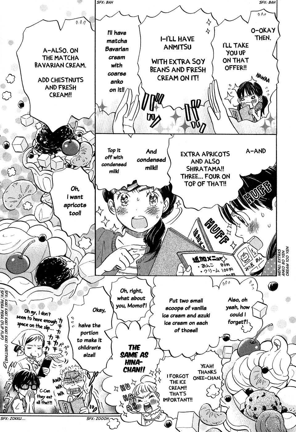 3-gatsu no Lion Chapter 65 page 6 - Chapter 65: River Scenery