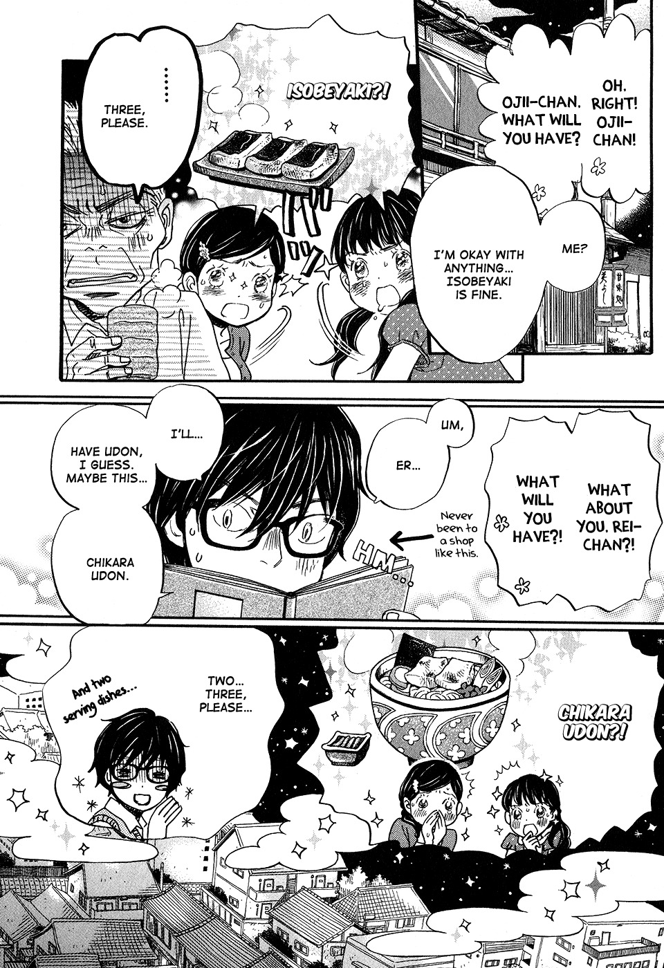 3-gatsu no Lion Chapter 65 page 7 - Chapter 65: River Scenery
