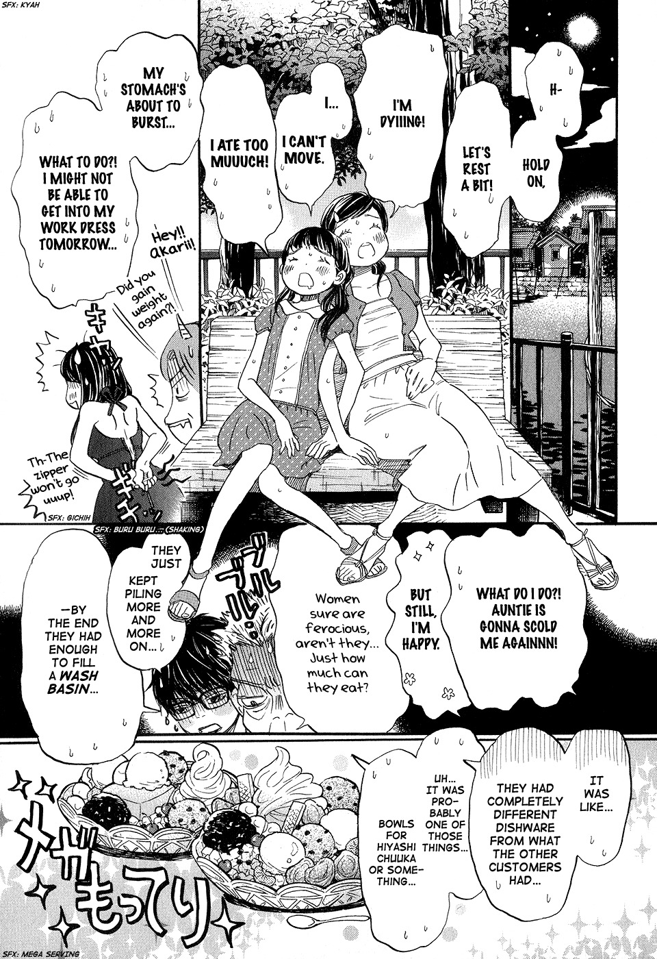 3-gatsu no Lion Chapter 65 page 8 - Chapter 65: River Scenery