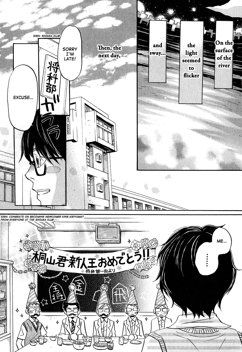 3-gatsu no Lion Chapter 66 page 10 - Chapter 66: Where the Sun Shines